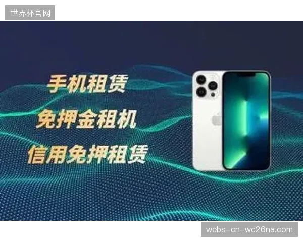 租租体育”在厦门环岛路的数字化租赁点，验证了装备的循环利用价值