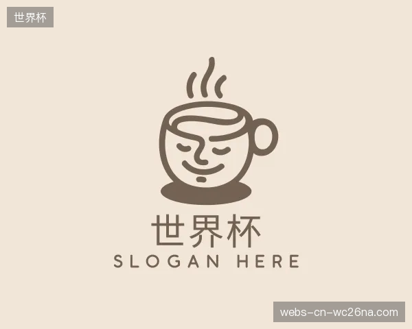 关于世界杯团队